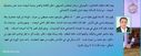 MohamedMBenOmran_03.jpg