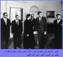 MohieddinFikini_14.jpg