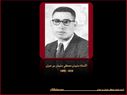 SuleimanBenomran_01.jpg