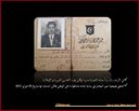 SuleimanBenomran_03.jpg