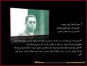 SuleimanBenomran_04.jpg
