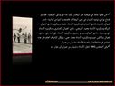 SuleimanBenomran_06.jpg