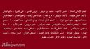 SuleimanBenomran_11.jpg