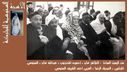 The_AL-ssanusi_Family0026.JPG