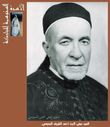 The_AL-ssanusi_Family0041.jpg