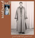 The_AL-ssanusi_Family0056.jpg