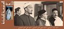 The_AL-ssanusi_Family0061.jpg