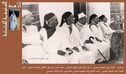 The_AL-ssanusi_Family0066.jpg