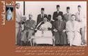 The_AL-ssanusi_Family0068.jpg