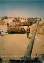 The_Libyan_Army_049.jpg