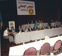 The_National_Council__3_NFSL_12.jpg