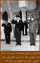 Wanis_al-Qaddafi_06.JPG