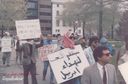 WashingtonDC_1988_023.JPG
