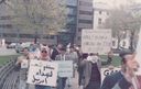 WashingtonDC_1988_038.JPG