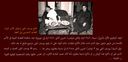 Yousef_Langhi_004.jpg