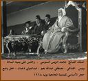 abdalmola_dughman_12.JPG