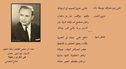 abdalmola_dughman_20.jpg