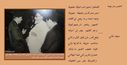 abdalmola_dughman_21.jpg