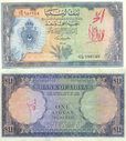 Filename=libyan_money_16.JPG
Filesize=76KiB
Dimensions=440x490
Date added=Nov 02, 2018 libyan_money_16.JPG