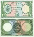 Filename=libyan_money_19.JPG
Filesize=96KiB
Dimensions=507x549
Date added=Nov 02, 2018 libyan_money_19.JPG