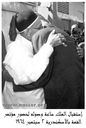 nasser__libya_03.jpg