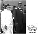nasser__libya_102.JPG