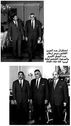 nasser__libya_31.JPG