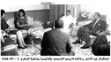 nasser__libya_74.JPG