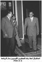 nasser__libya_87.JPG
