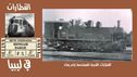 railroad_station08.JPG